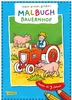 Mein erstes großes Malbuch: Bauernhof: Malen ab 3 Jahren Produktbild-Vorschau 1