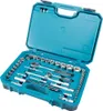 Makita E-10883 - Werkzeugset - 221 Stücke - in Koffer Podgląd zdjęcia produktu 1