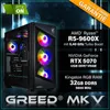 Greed® MK5 AMD - Gaming PC / Computer - AMD Ryzen 5 9600X + Produktbild-Vorschau 3