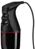 ESGE M 100 D, Ponorný mixér, 1,65 m, 120 W, Čierna Náhľad obrázku produktu 27