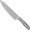 A single kitchen knife on a white background. Náhled obrázku produktu