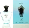 A perfume bottle and its box are displayed against a white background. Anteprima dell’immagine prodotto