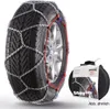Pewag Schneeketten "SXV 600 SNOX SUV" 2 Stk 37637 Produktbild-Vorschau 13
