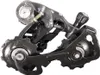 SHIMANO IRD4700SS Tiagra 10-fach Schaltwerk, RD-4700 SS, Produktbild-Vorschau 5