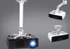 A collage of three different projector mounts with projectors attached, against a plain gray background. Produktbild-Vorschau