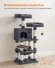 Feandrea Drapak haut 101-160 cm pour grands chats - 5 Voir les images du produit 3