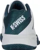 K-Swiss Herren Express Light 3 Tennis Shoe, White Produktbild-Vorschau 5
