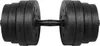 Rebel RBA-2328 Verstelbare dumbbells, 2 x 15 kg, zwart Productafbeelding-voorbeeld 3