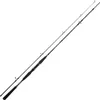 Daiwa Seahunter X 2.40m 40-120g Canne à pêche au carpe Voir les images du produit 1