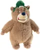 Dr. Brumm knuffel, 20 cm, zachte beer Productafbeelding-voorbeeld 1