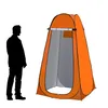 Tente de douche pop-up Portable, camping, salle de Voir les images du produit 2