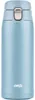 Emsa TRAVEL MUG LIGHT 3110600967 4009049541327 Anteprima dell’immagine prodotto 16