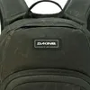 Dakine Campus 25L Daypack M 46 cm Podgląd zdjęcia produktu 3