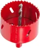 Wolfcraft Kronensäge BiM  68mm Produktbild-Vorschau 12