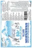 Ice Bär sciroppo Slush gusto lampone blu 1 l 1:5 senza AZO Anteprima dell’immagine prodotto 4