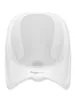 A white baby bathtub shown from a top-down perspective. Produktbild-Vorschau