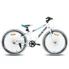 Vélo enfant JOYSTAR 24 pouces pour garçons & filles de 7 à Voir les images du produit 8