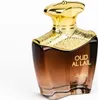 Oud Al Lail 100ml Sapil by Swiss Arabian Eau de Parfum – Produktbild-Vorschau 2