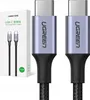 A product shot of two USB-C cables and their packaging. Produktbild-Vorschau