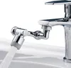 Badezimmer-Wasserhahnaufsatz, drehbare Produktbild-Vorschau 1