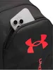 Under Armour Rucksäcke PLECAKUA6000399002 Produktbild-Vorschau 7