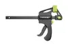 Högert Technik HT3B937 - Sergent (300 x 63 mm) Voir les images du produit 1