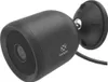 WOOX R9044 Smart Außenkamera schwarz Produktbild-Vorschau 4