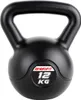 Kompozitní kettlebell 12 KG závaží ENERO FIT Náhled obrázku produktu 1