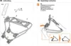 Gepäckträger SKS Infinity Universal Produktbild-Vorschau 8