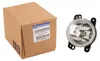 Fiat Fernscheinwefer rechts oder links Freemont K05182026AA Produktbild-Vorschau 1
