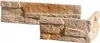 Two pieces of beige stone facade panels are shown against a white background. Anteprima dell’immagine prodotto