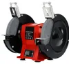 Kraft&Dele Levigatrice a doppio disco 1700W 200mm KD533 Anteprima dell’immagine prodotto 1