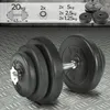 Kurzhantel set 20 KG | Kunststoff mit Hantelstangen Produktbild-Vorschau 16