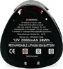 Baterie 10,8V - 12V 2,0Ah kompatibilní s Milwaukee M12 Náhled obrázku produktu 1