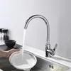 Küchenarmatur aus Edelstahl, Wasserhahn, Küche 360° Produktbild-Vorschau 5