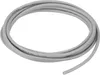 GARDENA pripojovací kábel 24 V 01280-20 Náhľad obrázku produktu 1