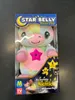 StarBelly Dream Lites Regenbogen Einhorn - Nachtlicht Produktbild-Vorschau 7