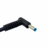 HP 90 W Smart Netzteil, Adapter Produktbild-Vorschau 16