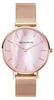 Paul Valentine Damen Armbanduhr ROSE GOLD PINK SEASHELL Produktbild-Vorschau 1