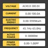 Jednofazowy licznik energii elektrycznej Inteligentny Podgląd zdjęcia produktu 10