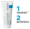 La Roche-Posay - Cicaplast Baume B5 Soothing Repairing Balm Voir les images du produit 5
