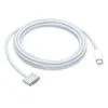 MagSafe 3 Ladekabel 2m Himmelblau – 140W MacBook Produktbild-Vorschau 1