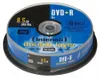 Intenso DVD+R 8.5GB, DL, 8x, Tortenschachtel Produktbild-Vorschau 3