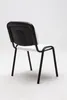 Chaise visiteur Ken similicuir blanc Voir les images du produit 8