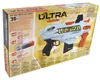 Nerf Ultra F0954U50, Spielzeug-Zerstörer, 8 Jahr(e), 99 Produktbild-Vorschau 22