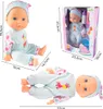 Malplay Babypuppe Fütternde in Kleidung Töpfchen Flasche Produktbild-Vorschau 2