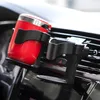 Porte-gobelet de voiture Porte-gobelet universel Air Vent Voir les images du produit 11