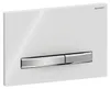 Geberit SIGMA50 Dual Betätigungsplatte, Weiß Glanz/Chrom Produktbild-Vorschau 11
