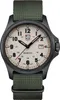 Luminox ATACAMA FIELD  1960 SERIES XL.1971.SET Produktbild-Vorschau 2