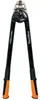 Fiskars Powergear Štiepacie Kliešte Prevodové 76 cm 1027215 Náhľad obrázku produktu 7
